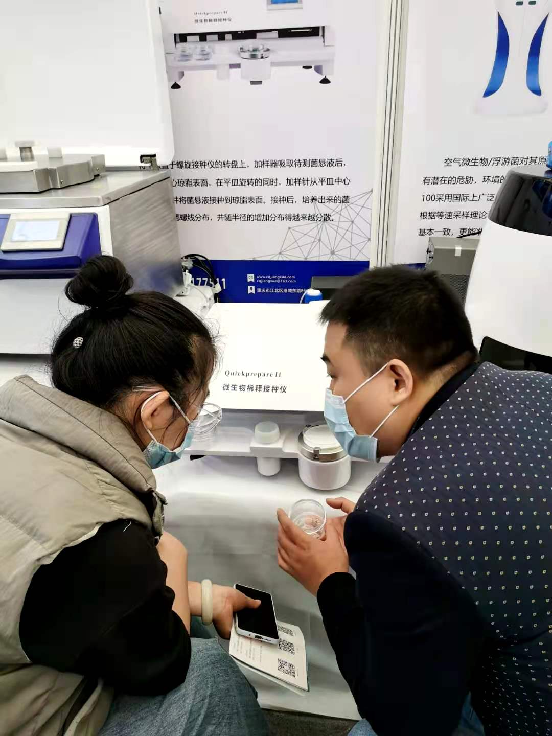 1605536288103775.jpg 1.jpg