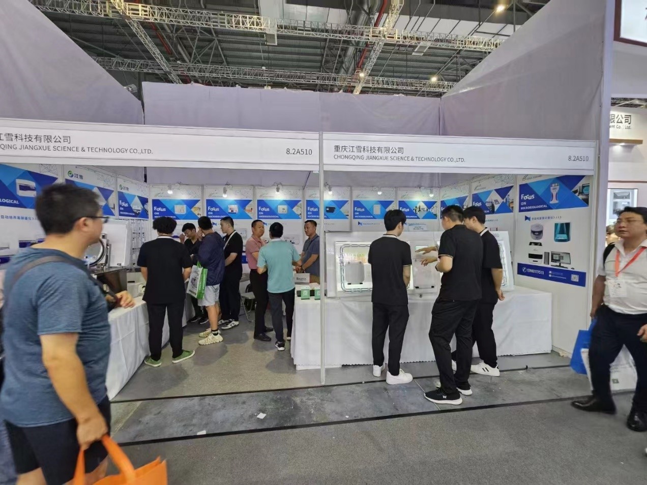 1690336358772644.jpg 14.jpg