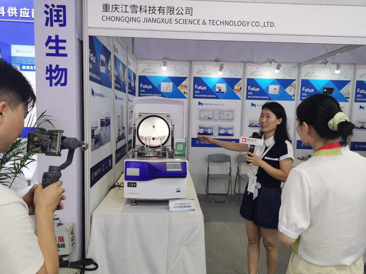 1690336395145704.jpg 15.jpg