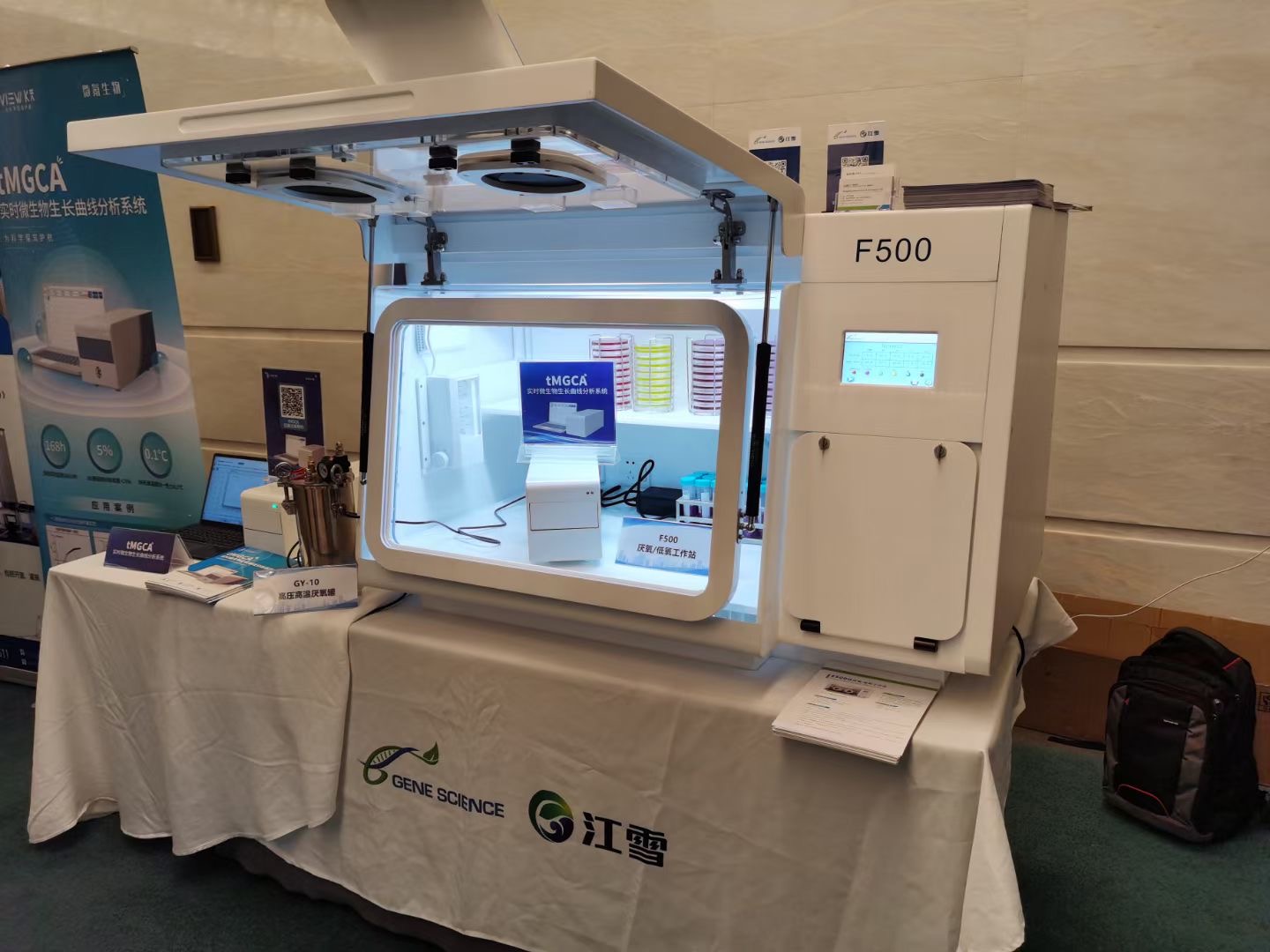 1713238151624365.jpg 微信圖片_20240415164618.jpg